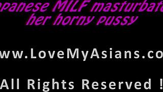 Japanese Milf Uses Toys For Intense Masturbation
