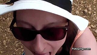 Outdoor Cum In Mouth