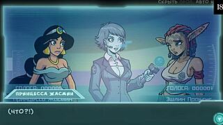 Petite Whore Undresses in Gameplay.