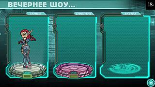 Complete gameplay from Star Channel 34 Part 6