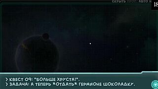 Complete Gameplay: Star Channel 34 Part 9