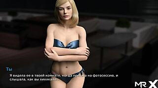 Waterworld - Do You Like It When A Mature Woman Sucks You E1 14