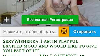 webcam session with blonde mature woman sexywishenka