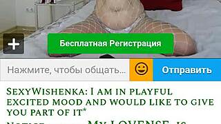 webcam session with blonde mature woman sexywishenka