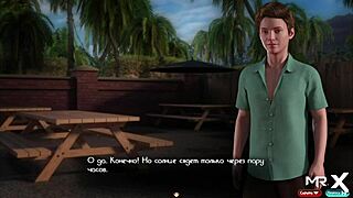 Treasure of Nadia sunsets are beautiful but not like you episode 2 22