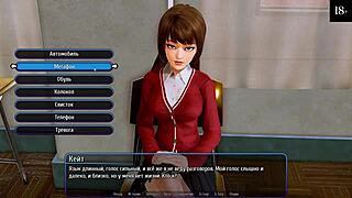 Harem Hotel Gameplay Part 5 In Hotel