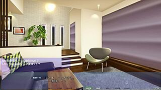 akumeru family - prologue meeting the asagi family - part 1