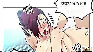 Who wants to join the PC room bang?