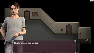 Complete gameplay of lust epidemic part 7