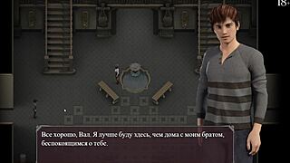 Complete gameplay of lust epidemic part 7