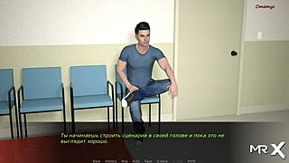 Why Does Dusklightmanor Take Out Her Cock While Changing Clothes E1 10?