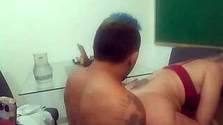 i'm the brazilian milf getting my ass eaten by naughty aluninho