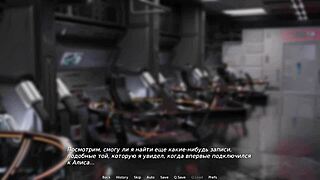 I fucked a mature girl in waterworld at night