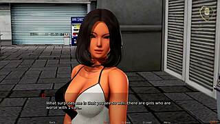 This Is Not Heaven - Uncensored Part 6