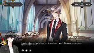 Explore the Complete Gameplay of Wanderer Broken Bed Part 9