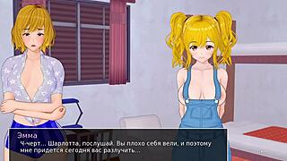 真是个荡妇在HS导师第10部分！