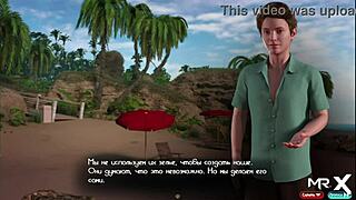 On the beach, with an assfucking scene, Livemrx offers a mature Hentai video