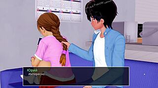 Complete Gameplay: HS Tutor Part 11 With Big Tits Milf In Hentai