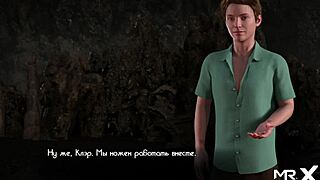 Uncovering Wet Secrets in Treasure of Nadia's Diary