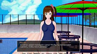 complete gameplay hs tutor part 6