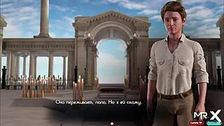 Diana's nude pages in Treasure of Nadia