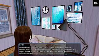 Harem Hotel Part 8 - Outdoor Slut Gets Cum on Face