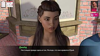 Whore Melody gets bent over doggystyle with big tits and cum in lesbian gameplay