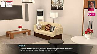 Whore Melody gets bent over doggystyle with big tits and cum in lesbian gameplay