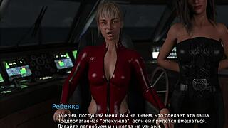 Waterworld Hentai Milf Masturbates With Eyes Closed Episode 1 49.