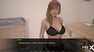 Redhead milf says 'give me that cock' and cums hard in hentai