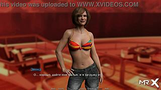 Mature Girls Trapped In Cabin Nudes In Waterworld Episode 1