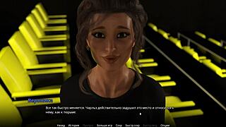 Complete Gameplay - Wvm Part 28