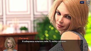 3D animated girlfriend and friend in photo hunt game