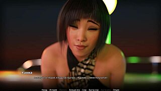 WVM Part 59 Full Gameplay with Ebony Teen Orgy in Hentai