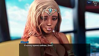 3D cartoon with big tits and MILF characters in a photo hunt game