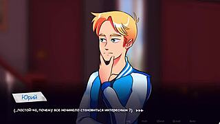 narrative of life in woodchester part three featuring various characters