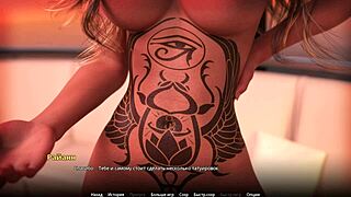 complete gameplay wvm part 58 featuring rough adventures