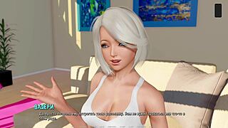 Complete gameplay of Ripples Part 11 with nerdy milf hardcore.