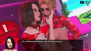 Photo Hunt Gameplay Part 40 Rocks