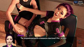 Mature women’s massage and boobs appreciation in anime game