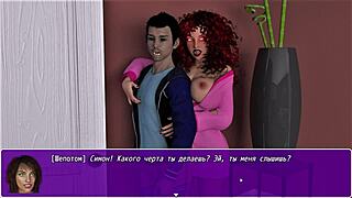 Angelica Origins Remake Gameplay Part 6