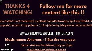 HMV合集：变态熟女接吻动画片段