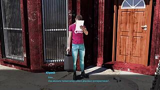 Milfs of Sunville: Complete Gameplay Part 15