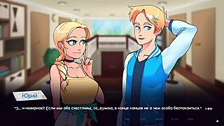 Beautiful MILF gets her ass fucked in this adult cartoon