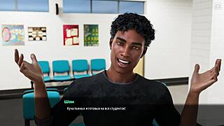Big natural tits and mature women in Sunville in a video game