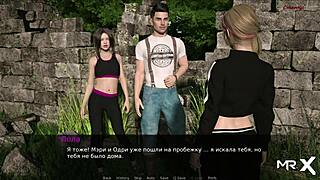 Dusklightmanor E1 8，谁的洞最好，嗯？