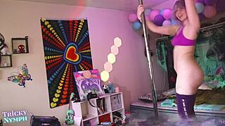 Cute Nymph Teases with Strip and Twerk on Webcam.