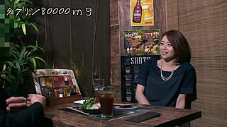 Hey, wanna see my wife’s sexy moves?