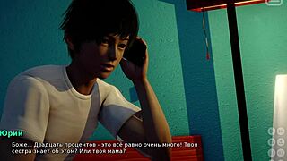 Can you handle this rough Asian milf gameplay in part 10?