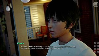 Can you handle this rough Asian milf gameplay in part 10?